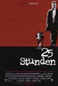 第25小时