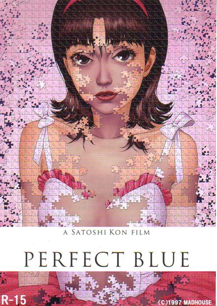 未麻的部屋 Perfect Blue【1997】【动画 / 惊悚 / 奇幻】【日本】