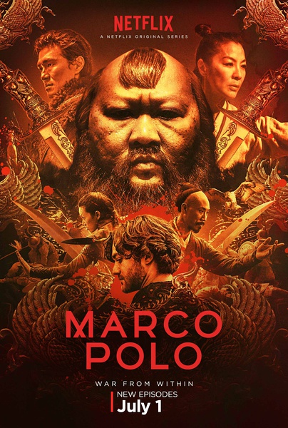马可波罗 Marco Polo S01~S02 【完结】【美剧】