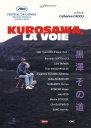 黑泽明的道路 Kurosawa, la voie 【2011】【纪录片】【法国】