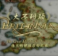《大不列颠》：伟大的伊丽莎白之旅 第三集