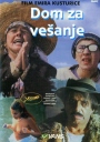 流浪者之歌 Dom za vesanje 【1988】【剧情 / 喜剧 / 犯罪 / 奇幻】【 意大利 / 英国 / 南斯拉夫】